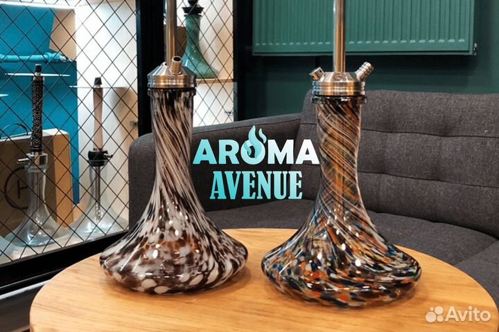 Aroma Avenue: твой путь к успеху