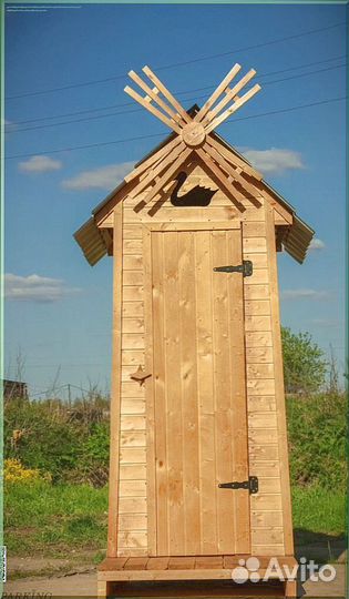 Дачный туалет деревянный прямоугольник трш 354