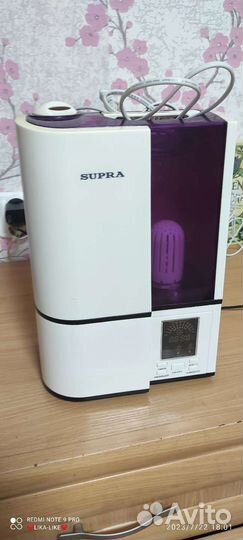 Увлажнитель воздуха Supra HDS-204