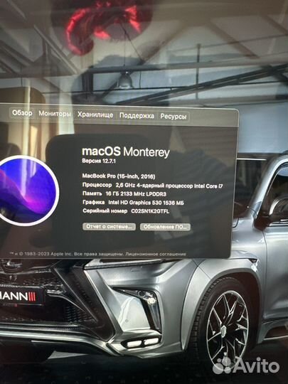 Apple MacBook Pro 15 2016 Touch bar