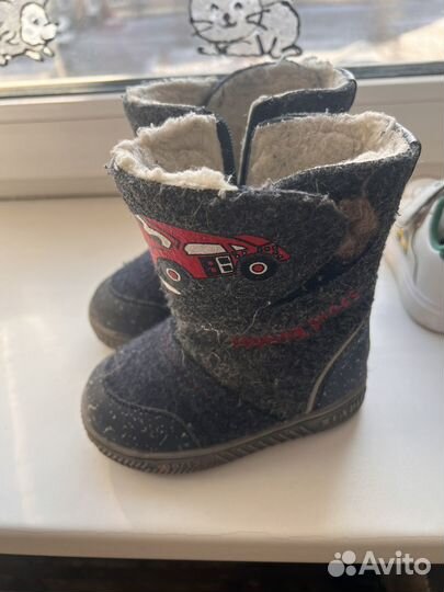 Валенки детские