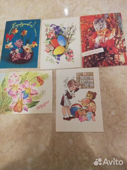 Конверты и открытки СССР