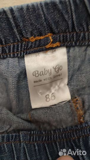 Шорты для мальчика