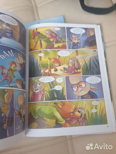 Графические романы комиксы