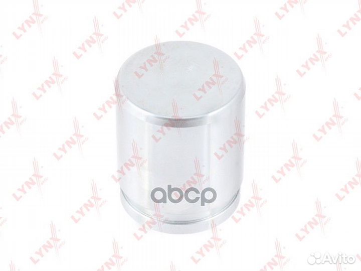 Поршень суппорта перед. 44mm BC4192 lynxauto