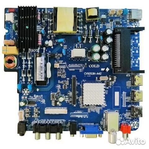 Материнские платы от телевизоров