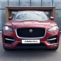 Jaguar F-Pace 2.0 AT, 2018, 117 200 км, с пробегом, цена 2 700 000 руб.