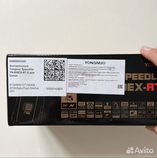 Фотовспышка YongNuo Speedlite YN-600EX-RT