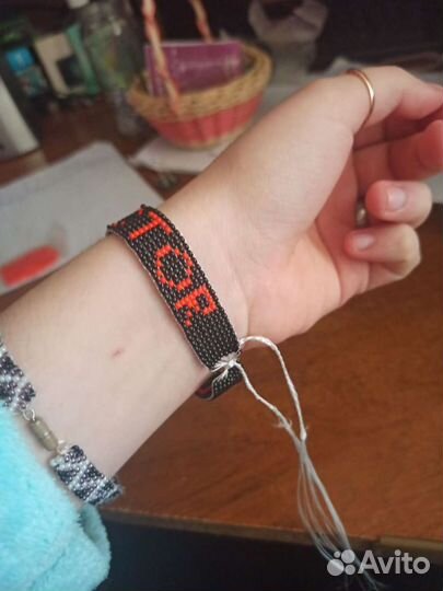 Браслет из бисера