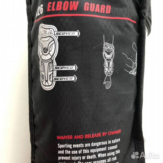 Защита Scoyco K26H26