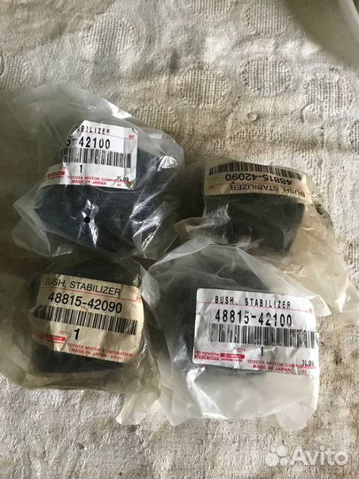 Втулка стабилизатора toyota RAV4 48815-42090