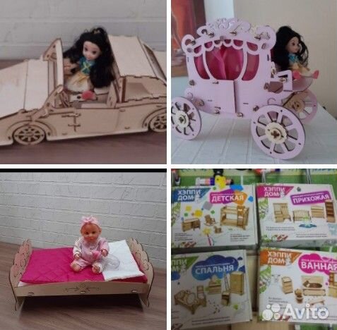 Подарок девочке на 8 марта и день рождения