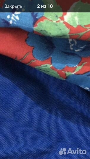 Отрезы ткани, Новое