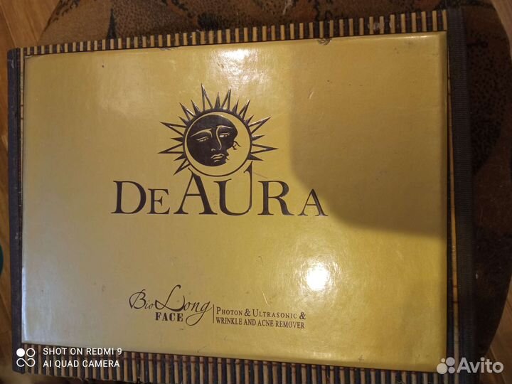 Прибор для ухода за кожей лица