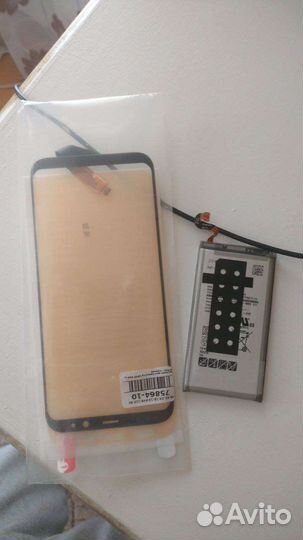 Стекло + аккумулятор для samsung galaxy s8