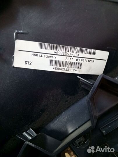 Бардачок на BMW 1-series (E87)