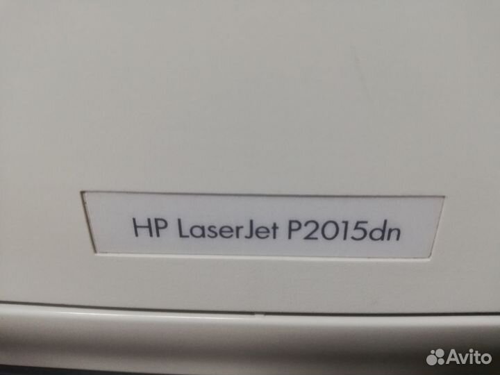Лазерный принтер HP LaserJet P2015dn