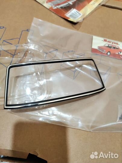 Журнал Жигули Ваз 2101 (номер 103 Б/У)