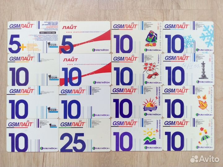 Карты пластиковые наборами