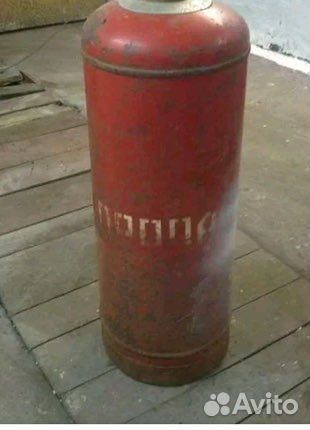 Газовый баллон бу 50 л