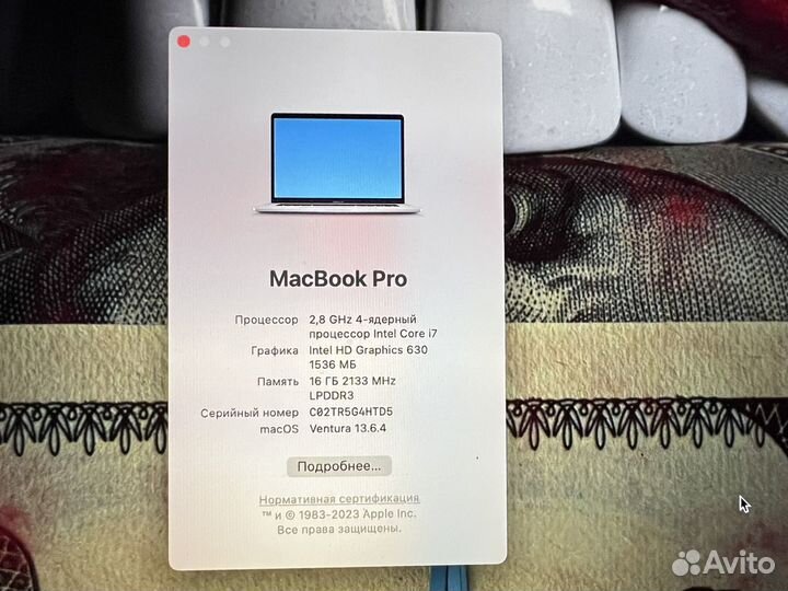 Macbook pro 15 2017 i7 16gb