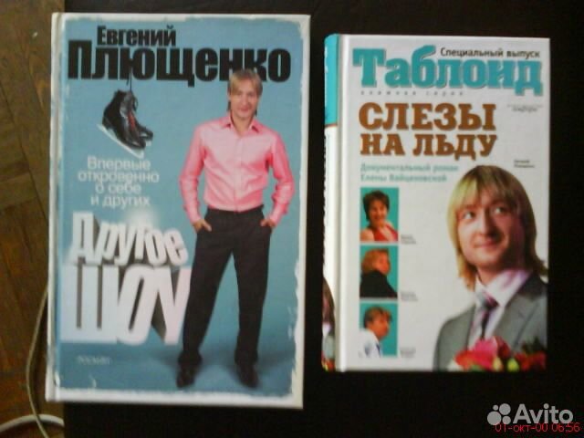 Книги разных жанров