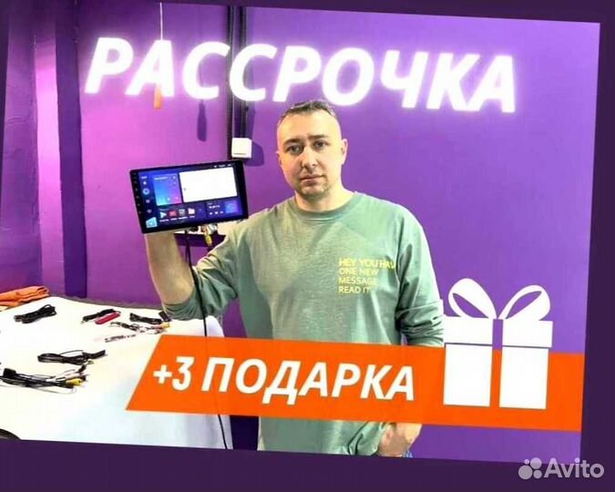 Магнитола Teyes 4/64