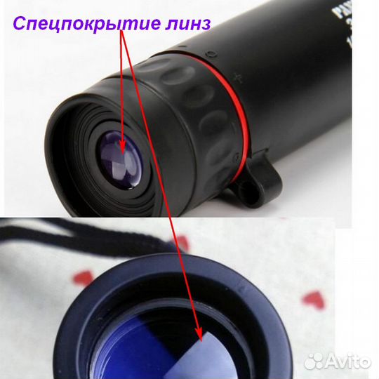 Монокуляр 30х25 телескоп зрительная подзорная труб