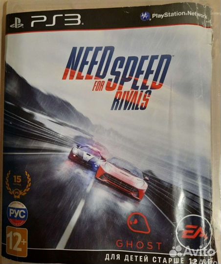 Need for speed Rivals ps3