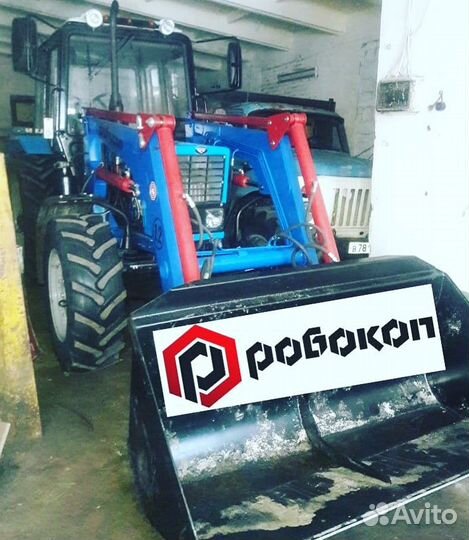 Кун 1.0 пку пф на мтз Т40