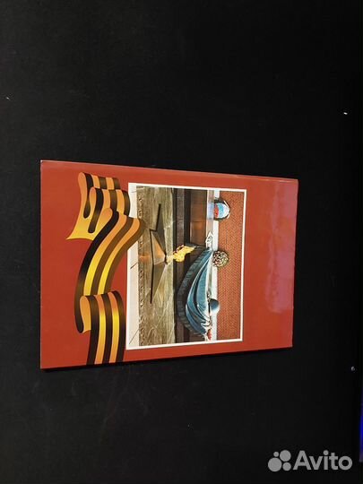 Монеты юбилейные 10рублей гвс