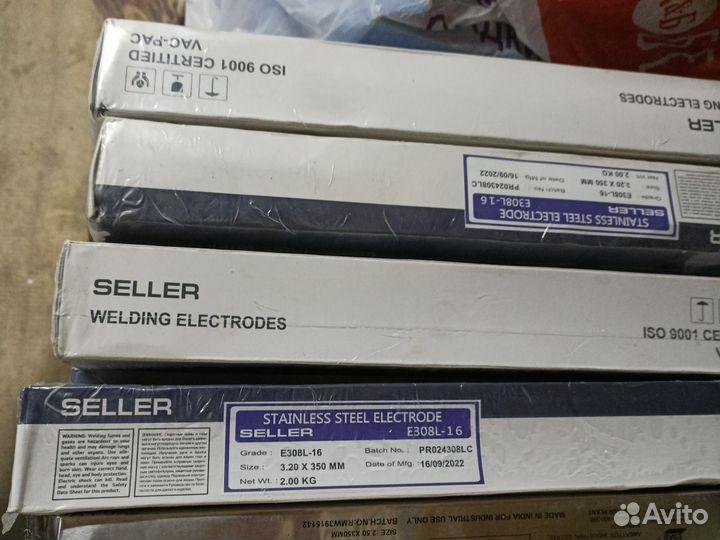 Электроды Ок 61.30 61.63 Цл11. seller. AG