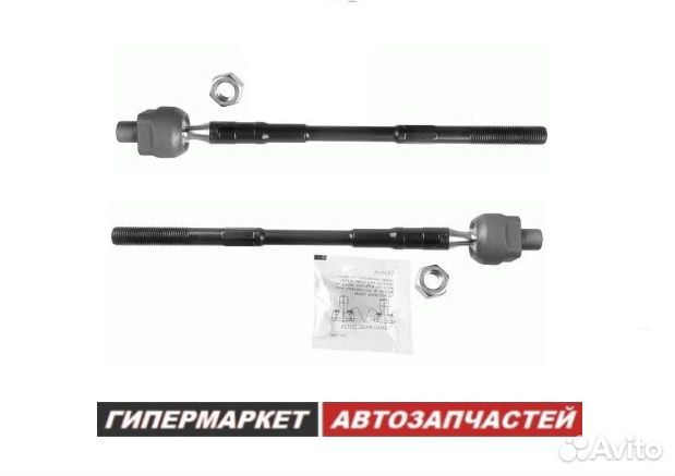 Тяга рулевая Mitsubishi Lancer Colt Cedia