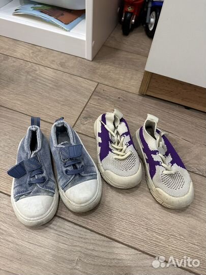 Обувь детская 23 24 размер