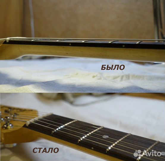 Гитарный мастер. Ремонт гитар