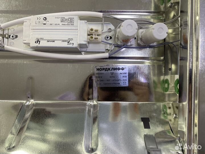 Потолочные накладные офисные светильники новые