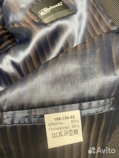 Костюм классика мужской