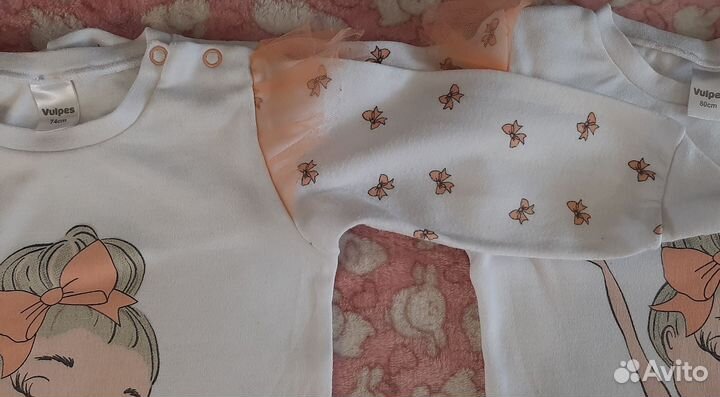 Пакет вещей для двойни