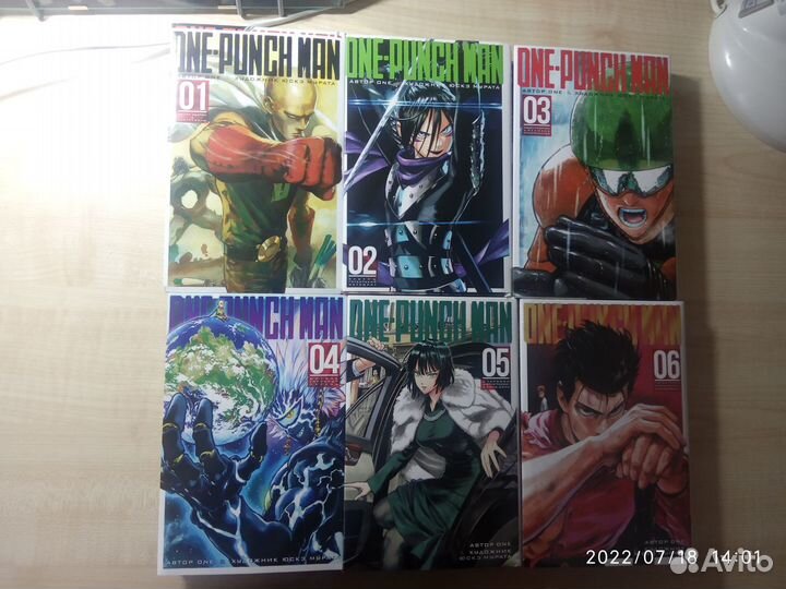 One punch man манга