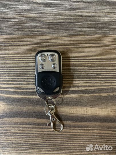 Брелок пульт от ворот