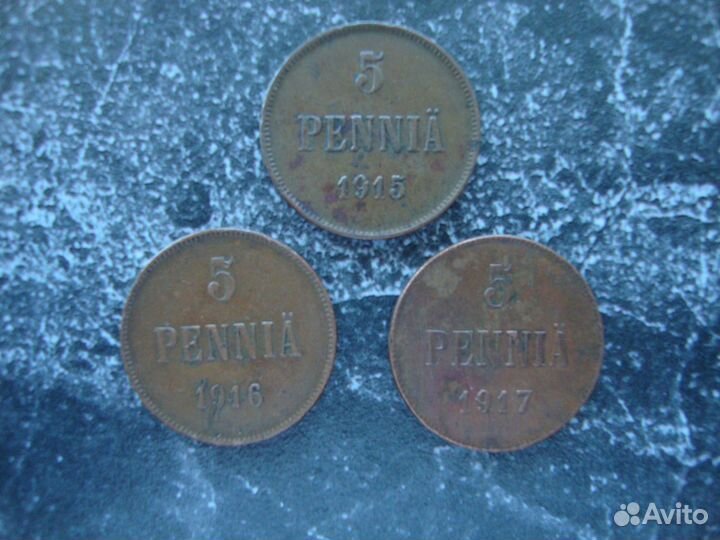 Медные монеты Российской империи