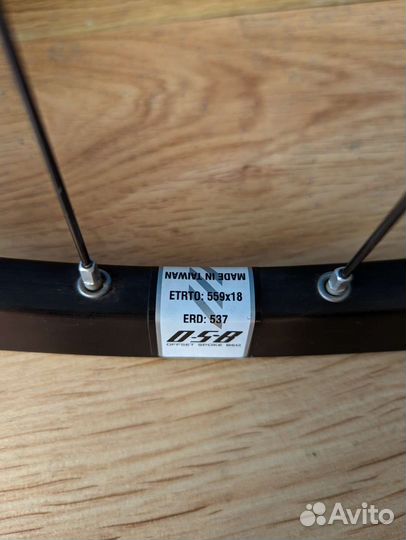 Вилсет 26 Bontrager SSR 100/135qr