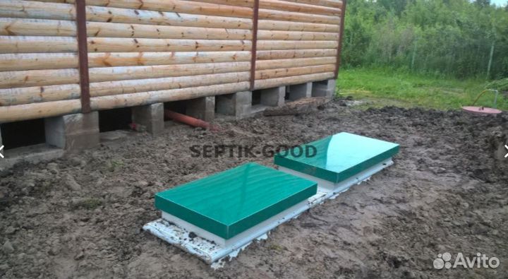 Септик Тверь
