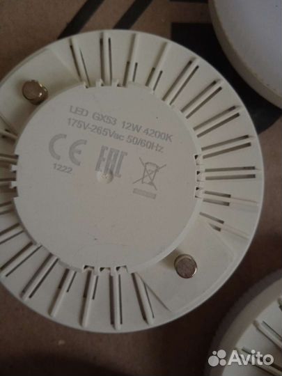 Энергосберегающие светодиодные лампы