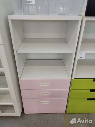 Шкаф детский Стува Фридс 128