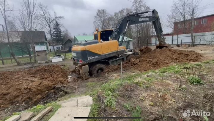 Приму грунт