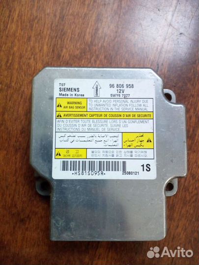 Блок управления AIR BAG chevrolet aveo (T250) 200