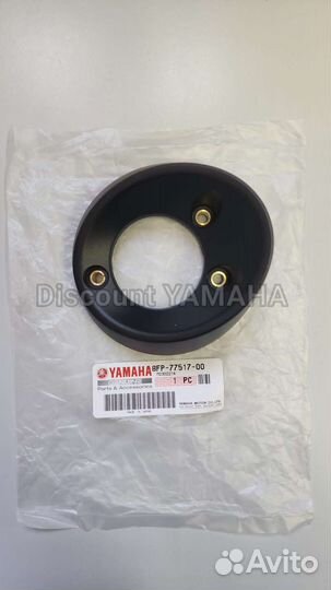 Новая оригинальная крышка глушителя Yamaha Apex