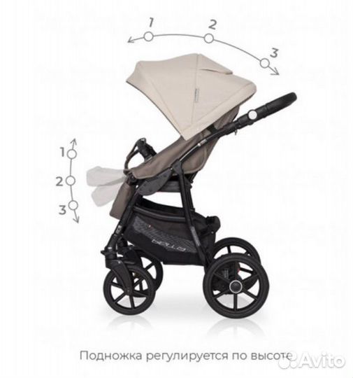 Коляска Riko basic bella 2 в 1