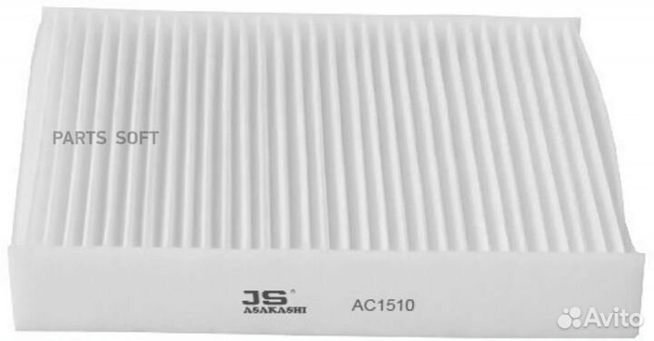 JS asakashi AC1510 Фильтр салона